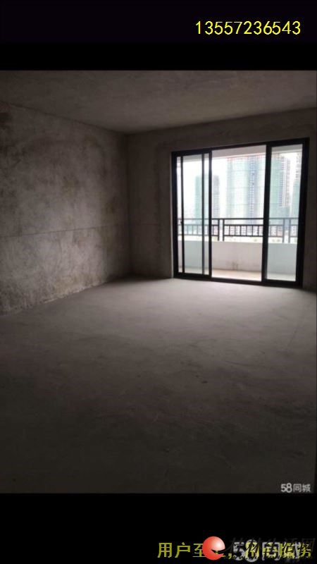 �������ٹ�����ɽˮ��˳�B3��15¥2�ŷ�
