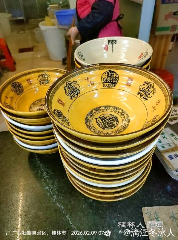 微信图片_20260210084133_198_21_dh.jpg