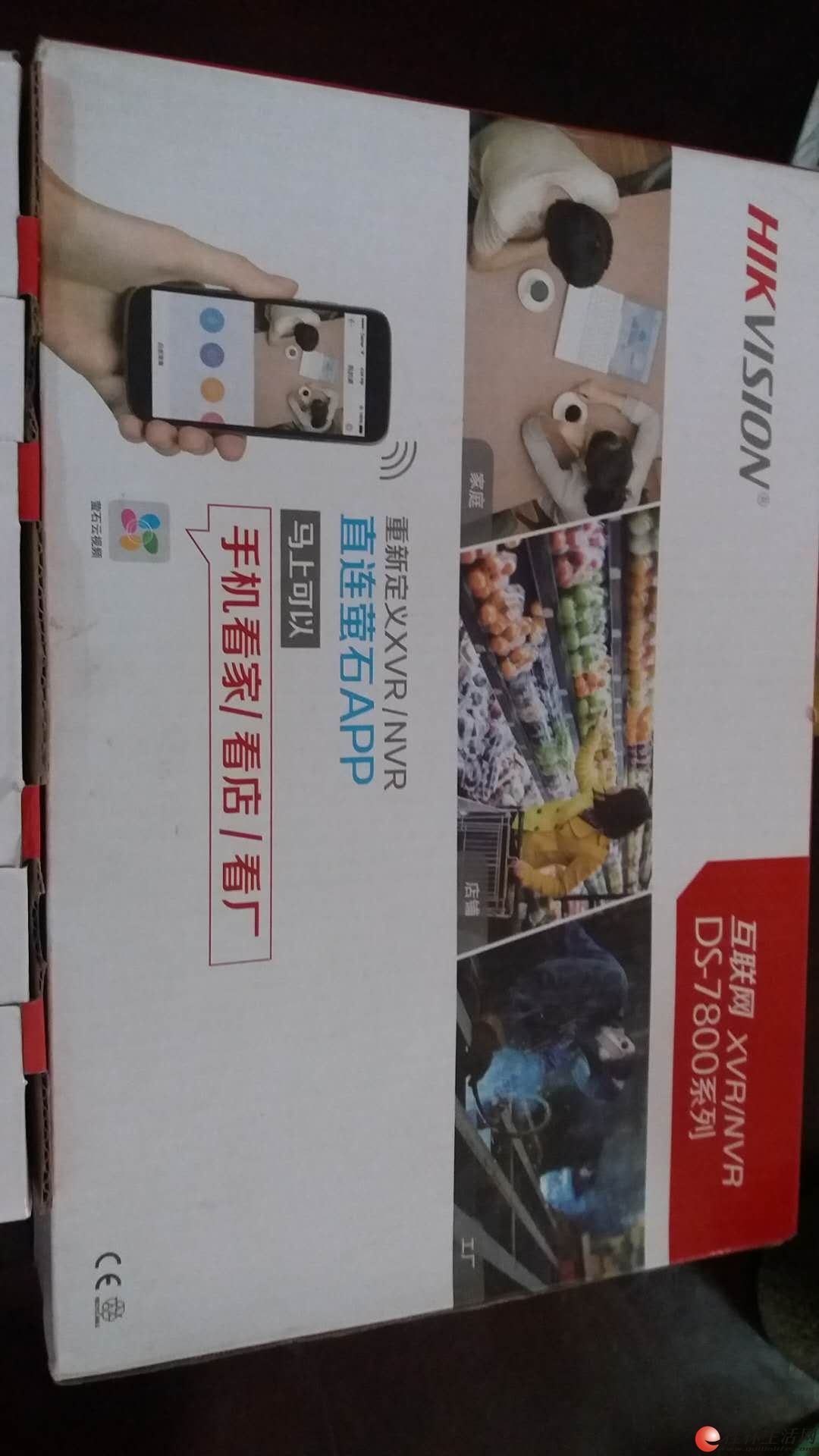 ��������ͷ���������󻪣�TP-LINK ����·����
