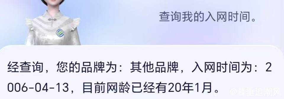 微信图片_20260414194251_353_2.jpg