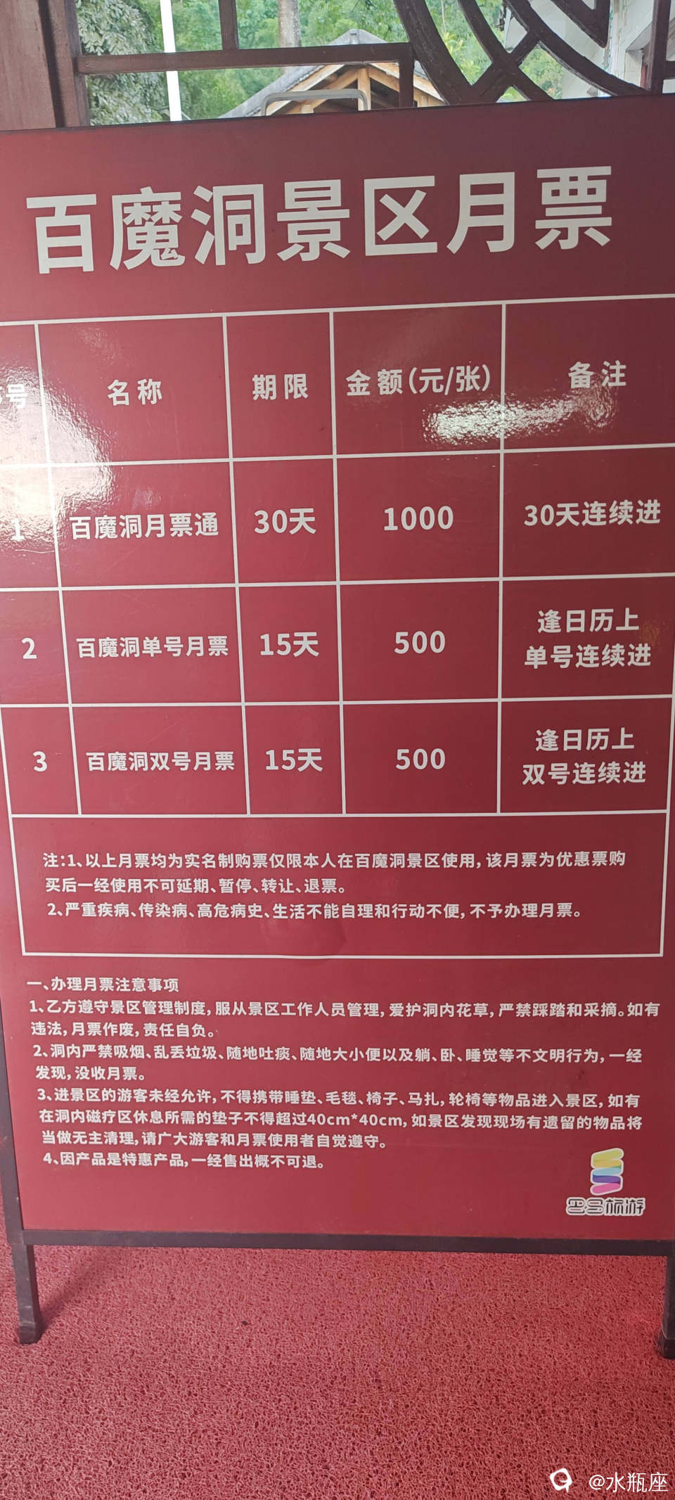 2630ddaf-3587-ed33-a644-a7c733e87a8d.jpg