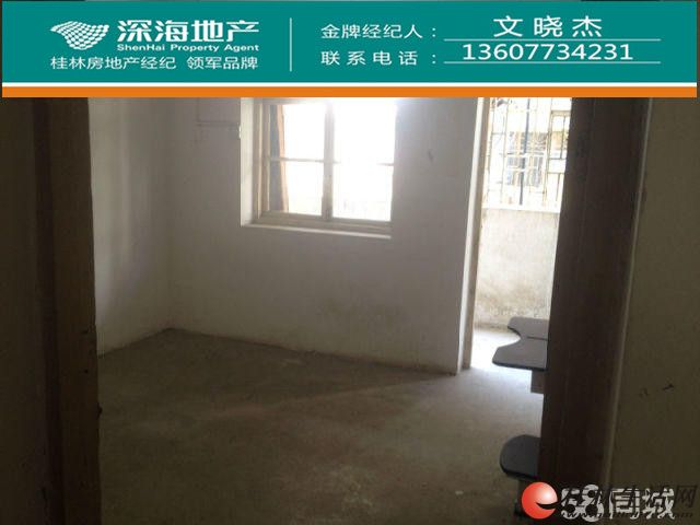 J������ʩ��԰С��3��90�O46��ƽ�3¥��Կ�ף�