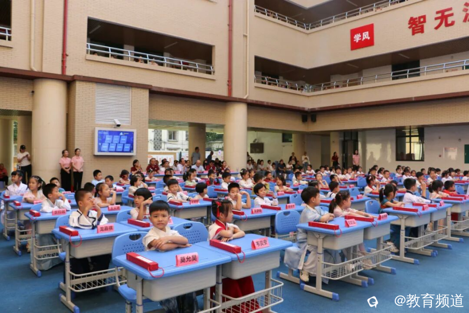 图片 2.png