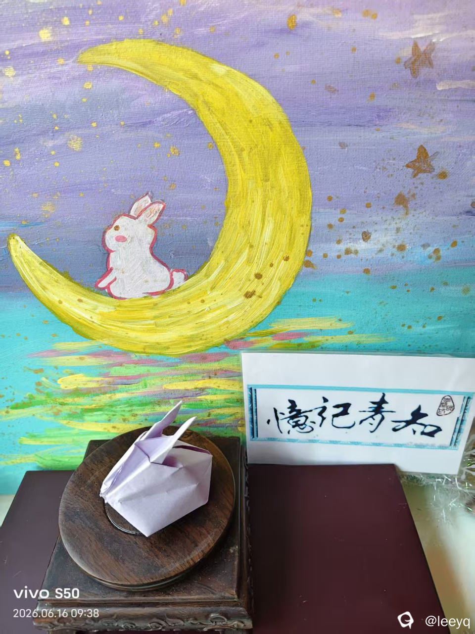 微信图片_20260616102452_224_117.jpg