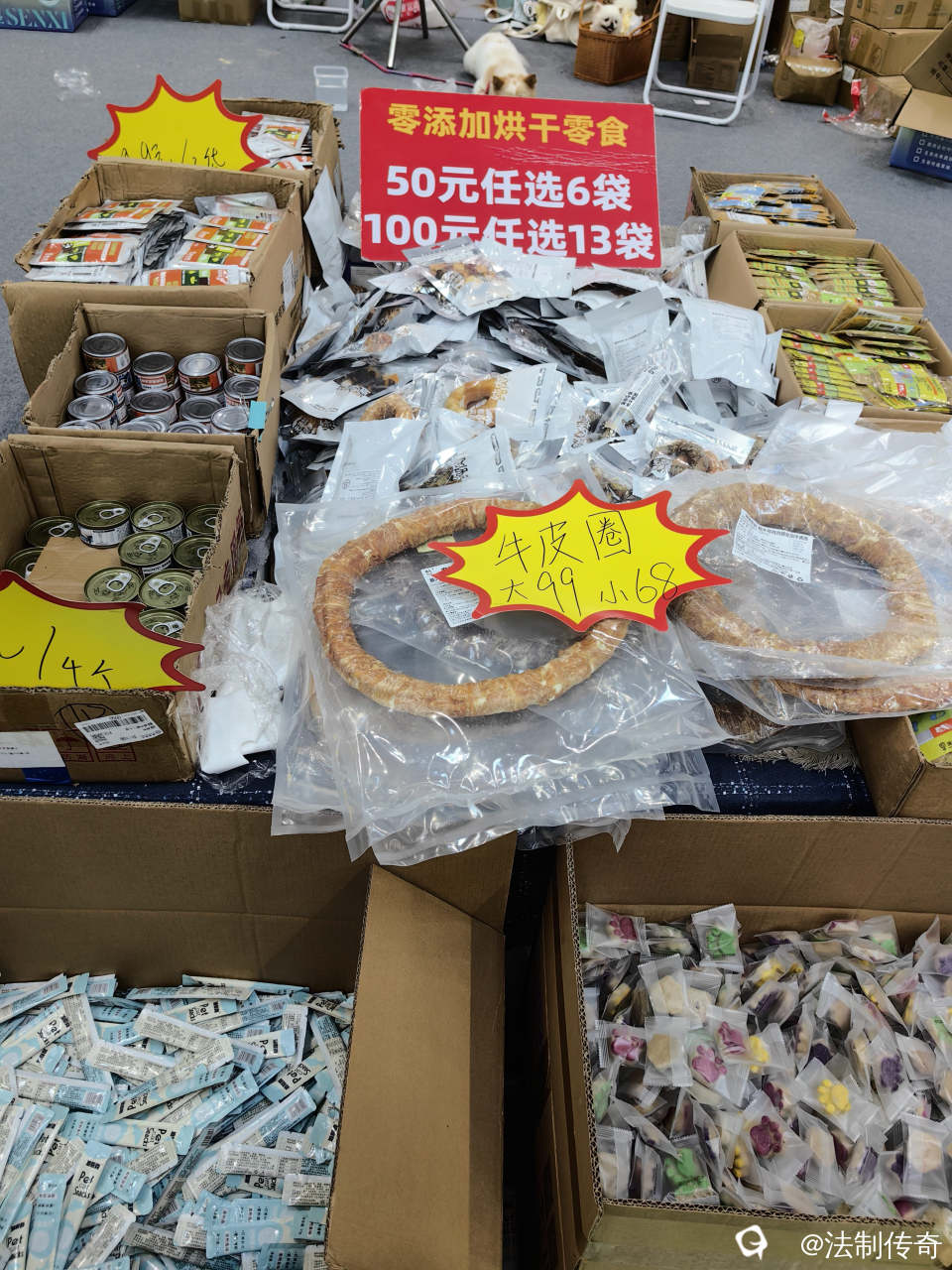 4dae8708-2d56-02e3-410a-5af225717a19.jpg
