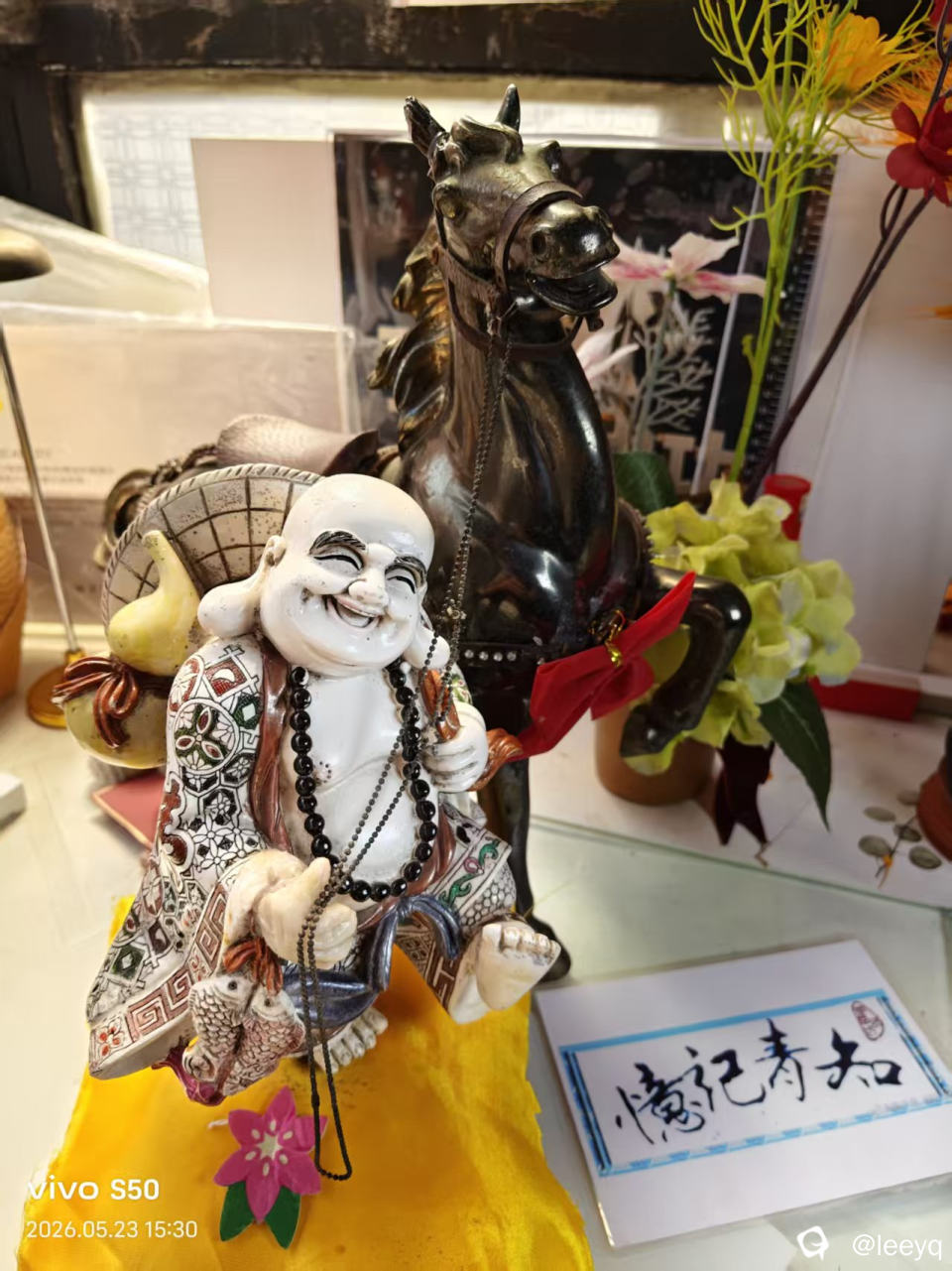微信图片_20260523154352_115_117.jpg