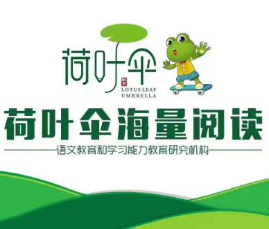 ���Һ�Ҷɡ�����Ķ����˷Ѷ���Ǯ�����ܲ�����