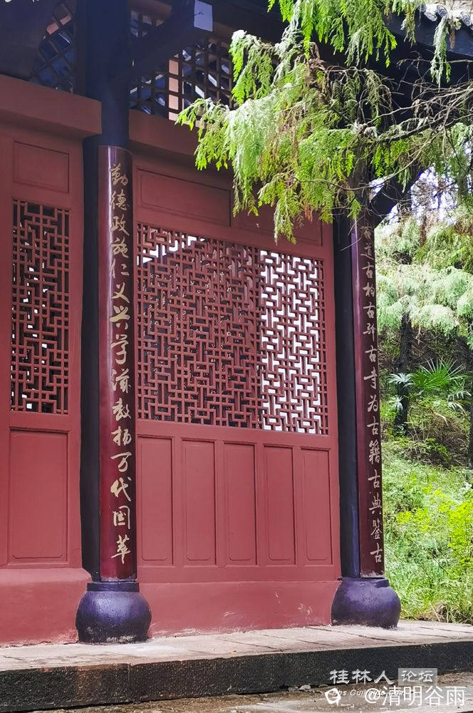 微信图片_20231029165445.jpg