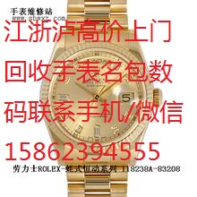 �����ֱ����ն����ݳ�Ʒ�����������ռ����ܱ߶��ֿ�������������