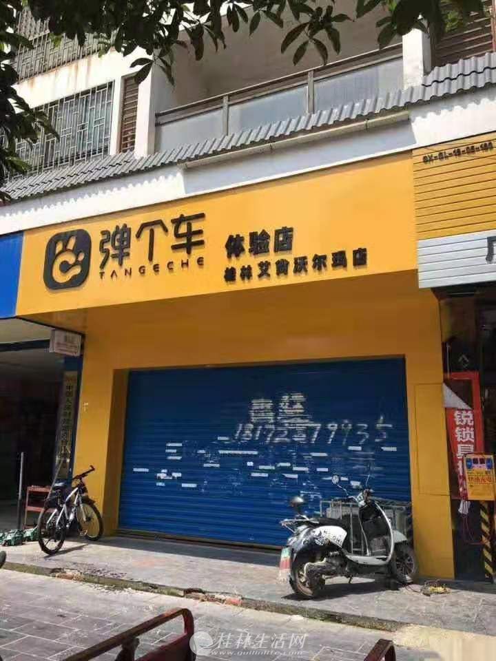 ��ս·�������̡�ԭ��198���ַ�������Ǯ����165��