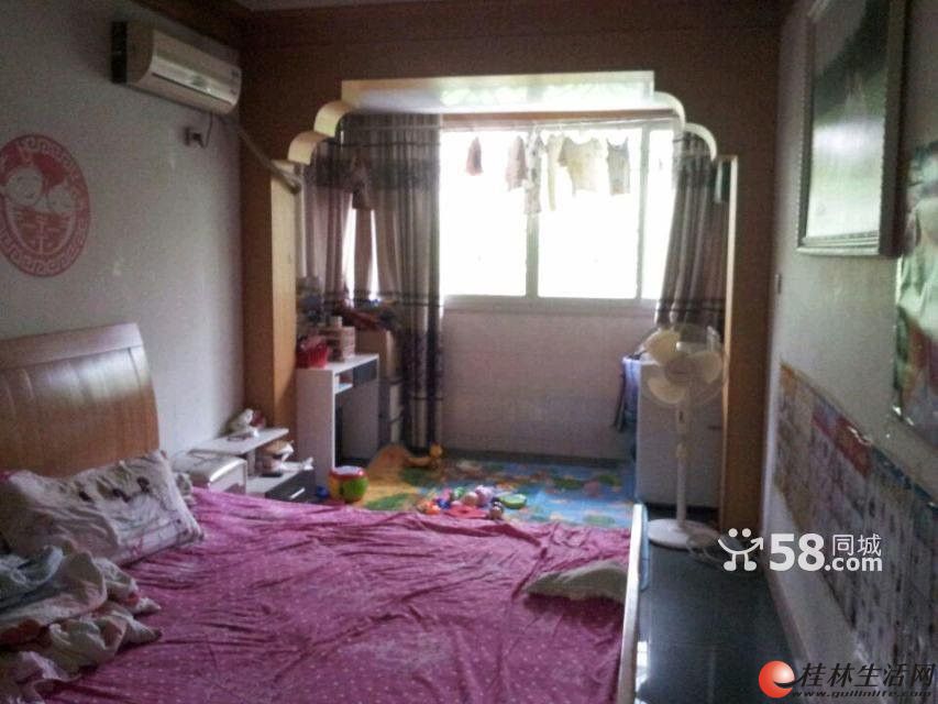 R�������� ��˫˰ ͬ��԰99�O ��װ3�� 56�� �ɹ�ͨ���