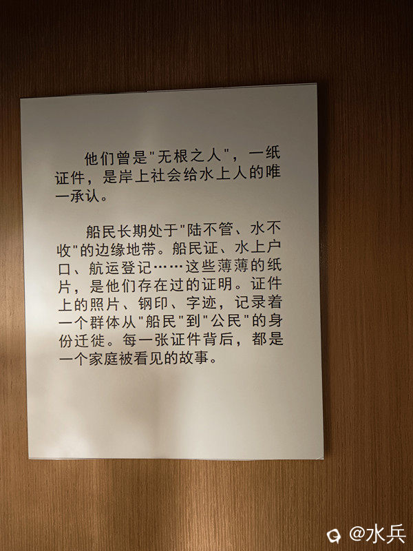 IMG_20260722_121837.jpg