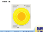 2420����CRAIG˫Ȧ˫·˫ɫLED�����Դ12W13W