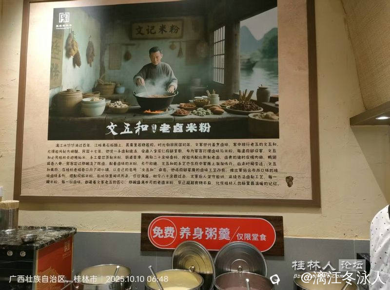 微信图片_20251010162329_46_21_dh.jpg