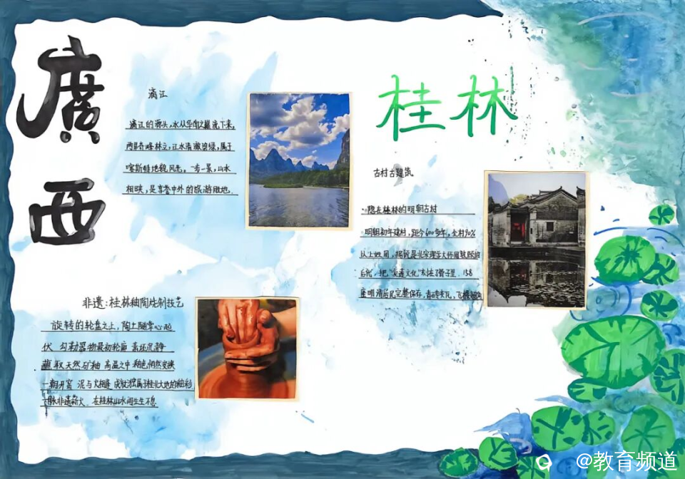 图片 16.png