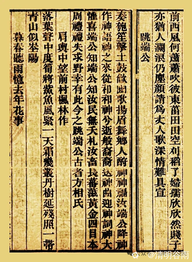 cb359bab-66d8-e76b-9270-4cdc01ba602d.jpg