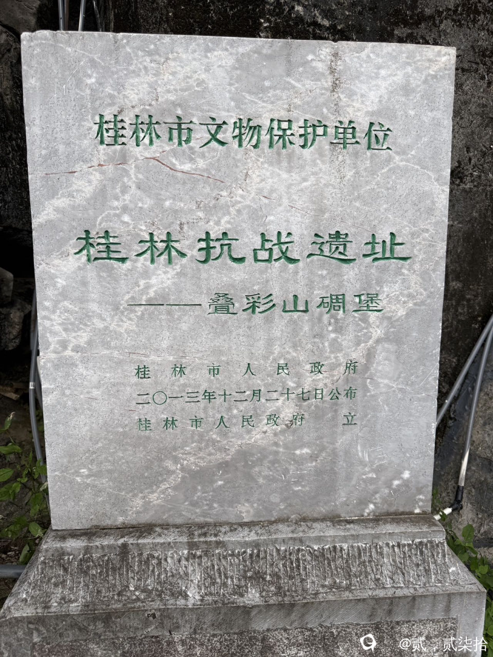 d5309b78-1ddb-e33d-98da-d90702e846f3.jpg
