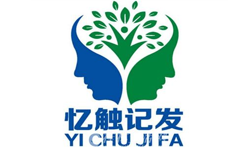 �䴥�Ƿ�ȫ�Խ������˷Ѷ���Ǯ�ܲ�