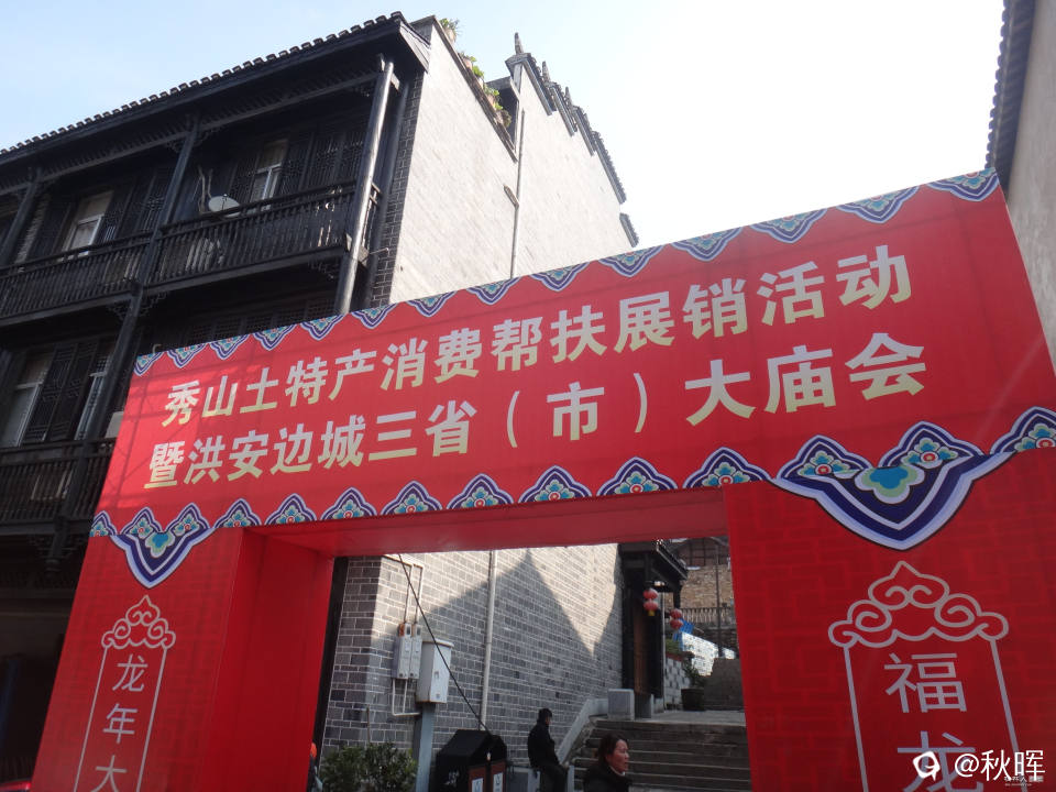 DSC07813.JPG