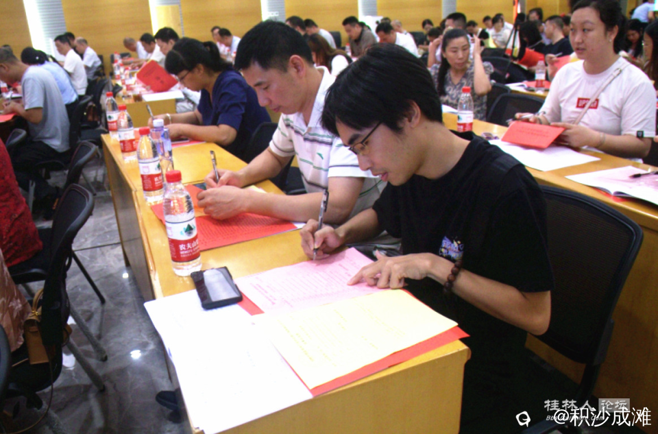 图片 5.png
