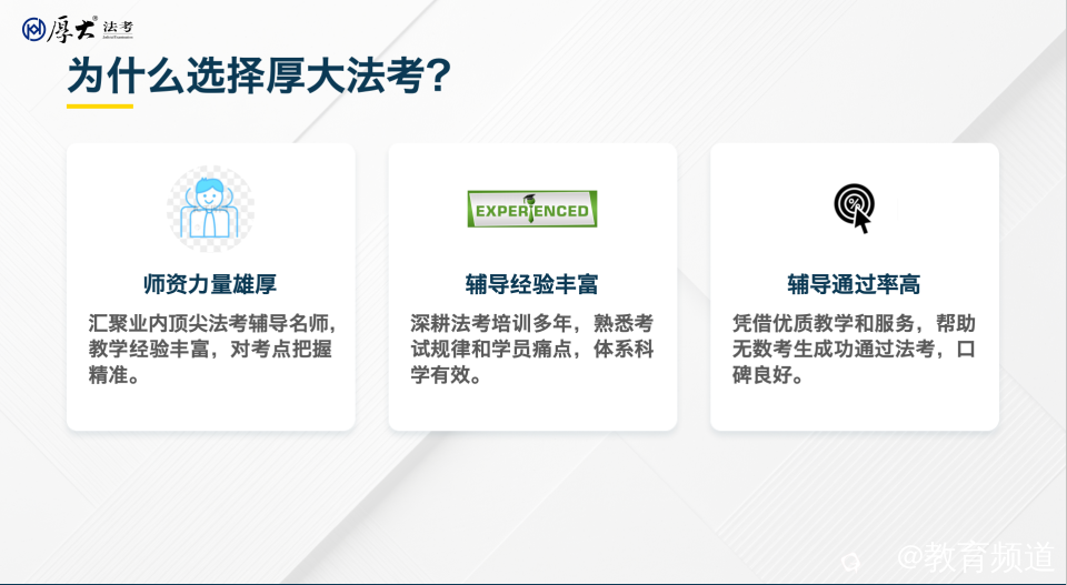图片 6.png