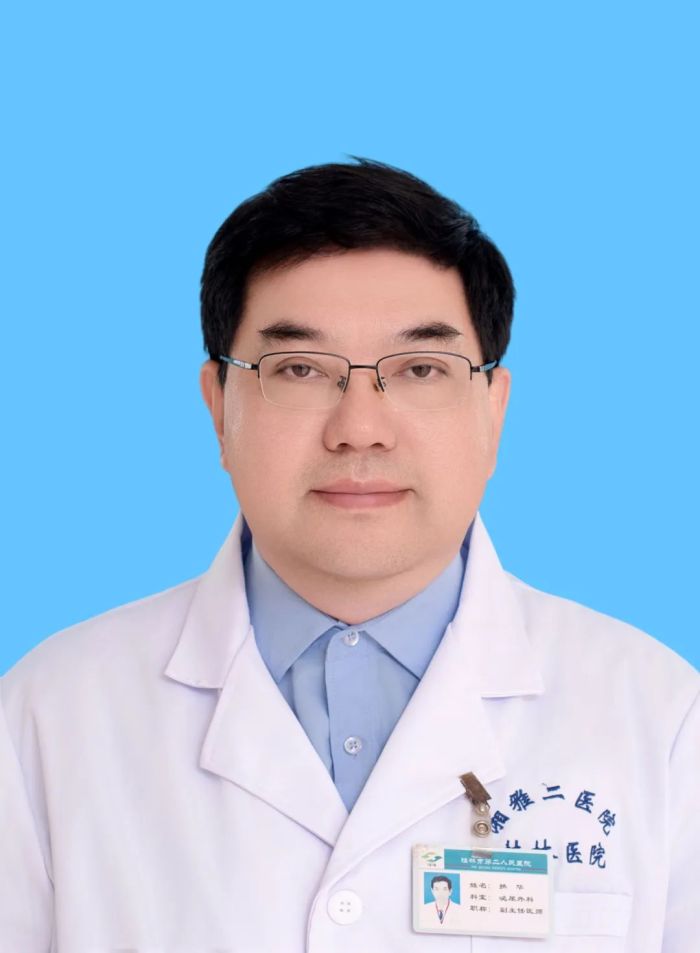 微信图片_20250219151046.jpg