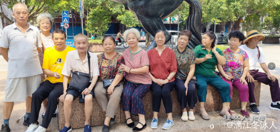 微信截图_20240912145647.png