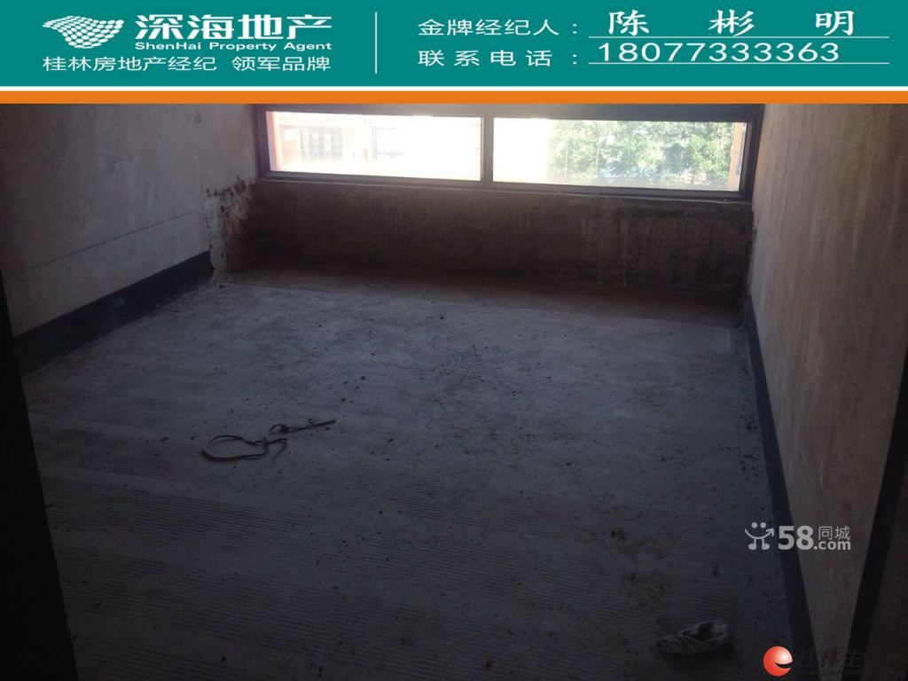 C�����³���ˮ���ݸ�ʽ�巿216�O ����180��