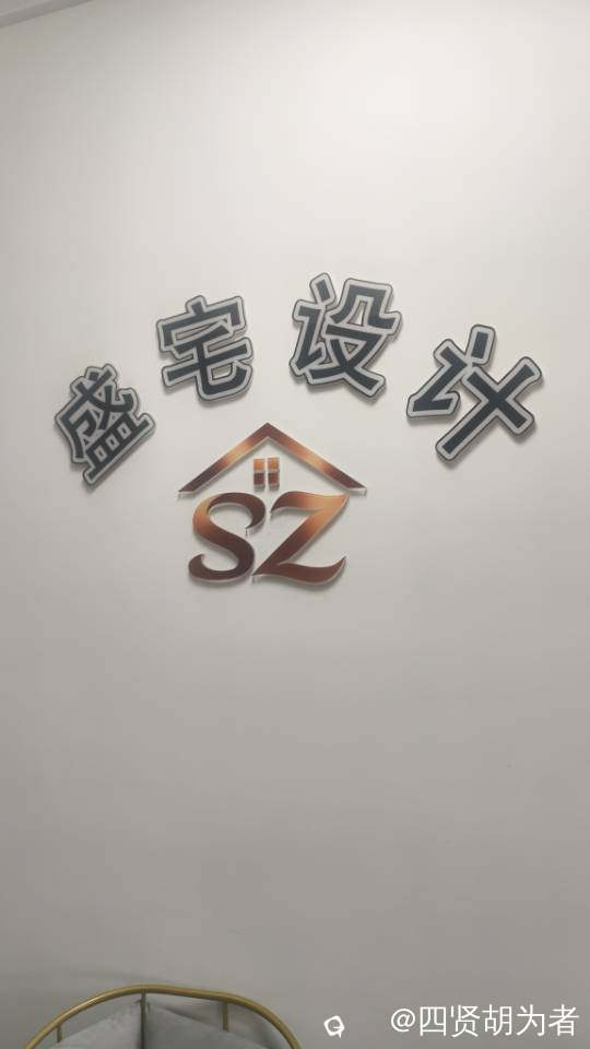 a7ccc9c7-8587-e319-0628-751a74a2231e.jpg