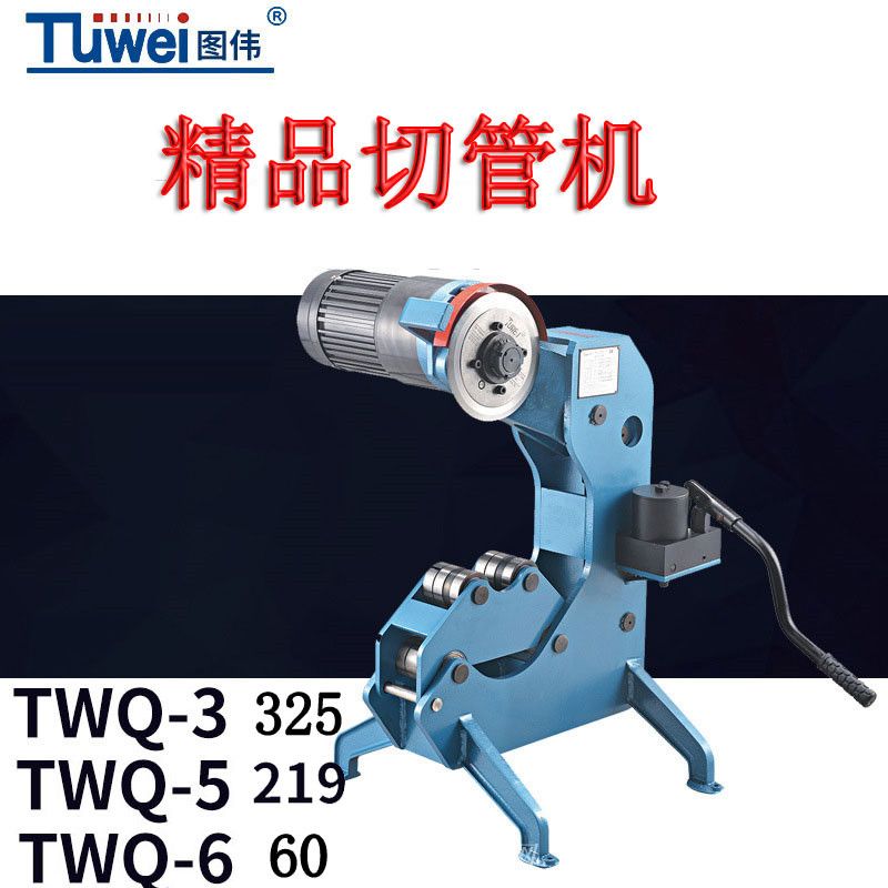 ��ͼΰƷ�ơ�TWQ-5(219��) �綯Һѹ�йܻ�