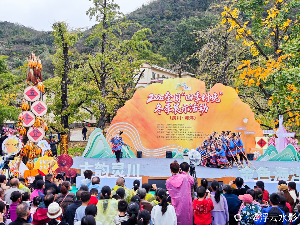 IMG_20251108_105856-95 [最大宽度 2400 最大高度 1800].jpg