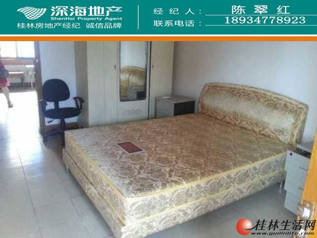 C������ ������  ӣ����ׯ԰ 2��2��1��  68�O   ��Ұ�� �ϱ��� �ɹ�� 35��