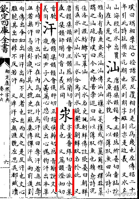 d1ed211b0a684b63a4e3e9ab758123d8_tplv-tt-origin-web_gif.jpeg