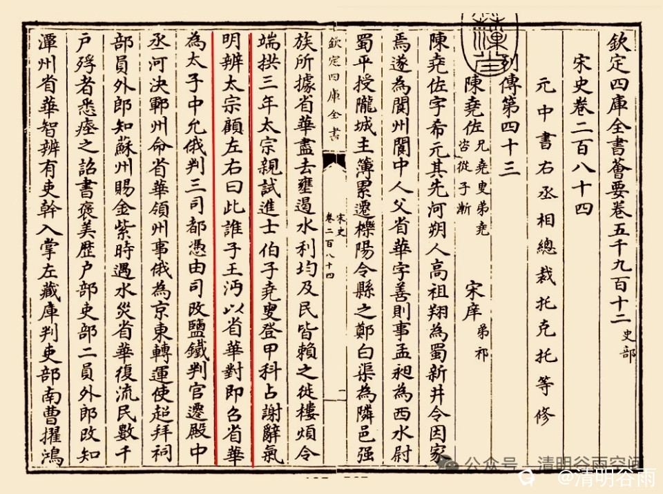 a50dcbd5-d507-7f1e-2b10-7770fd286814.jpg