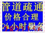 ����������ˡ��ͼۡ��ܵ���ͨ����ͨ��Ͱ���ܵ����١�������������������ۡ���ѹ��