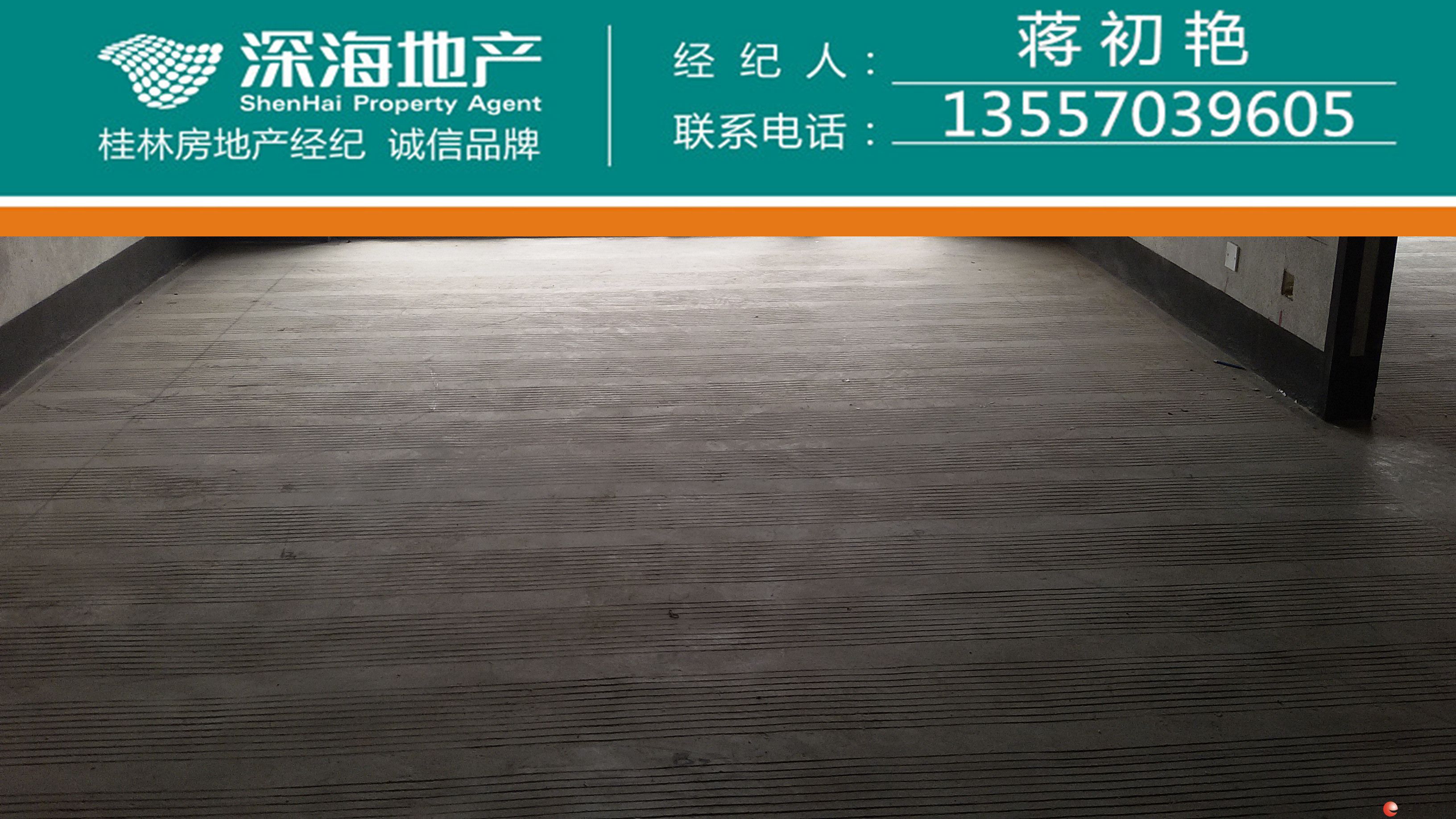 JC��̩��2��2��1������60��
