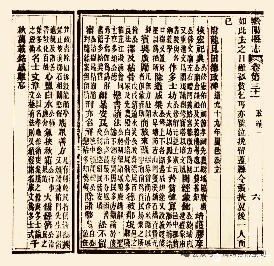 2c9ab208-4fb1-8e52-b84a-d5df6bbbcca3.jpg