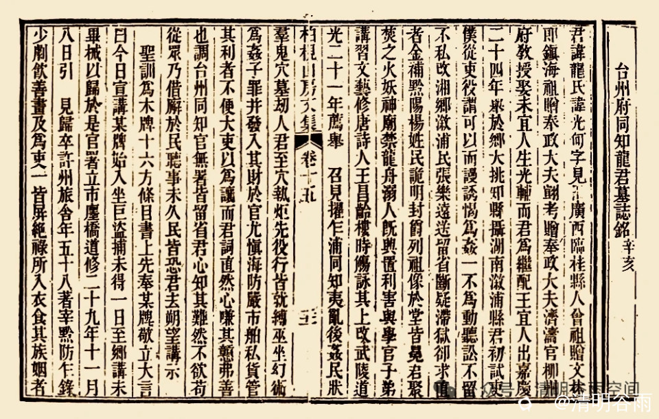c5c1c468-c460-b7e1-087d-edafed521741.jpg