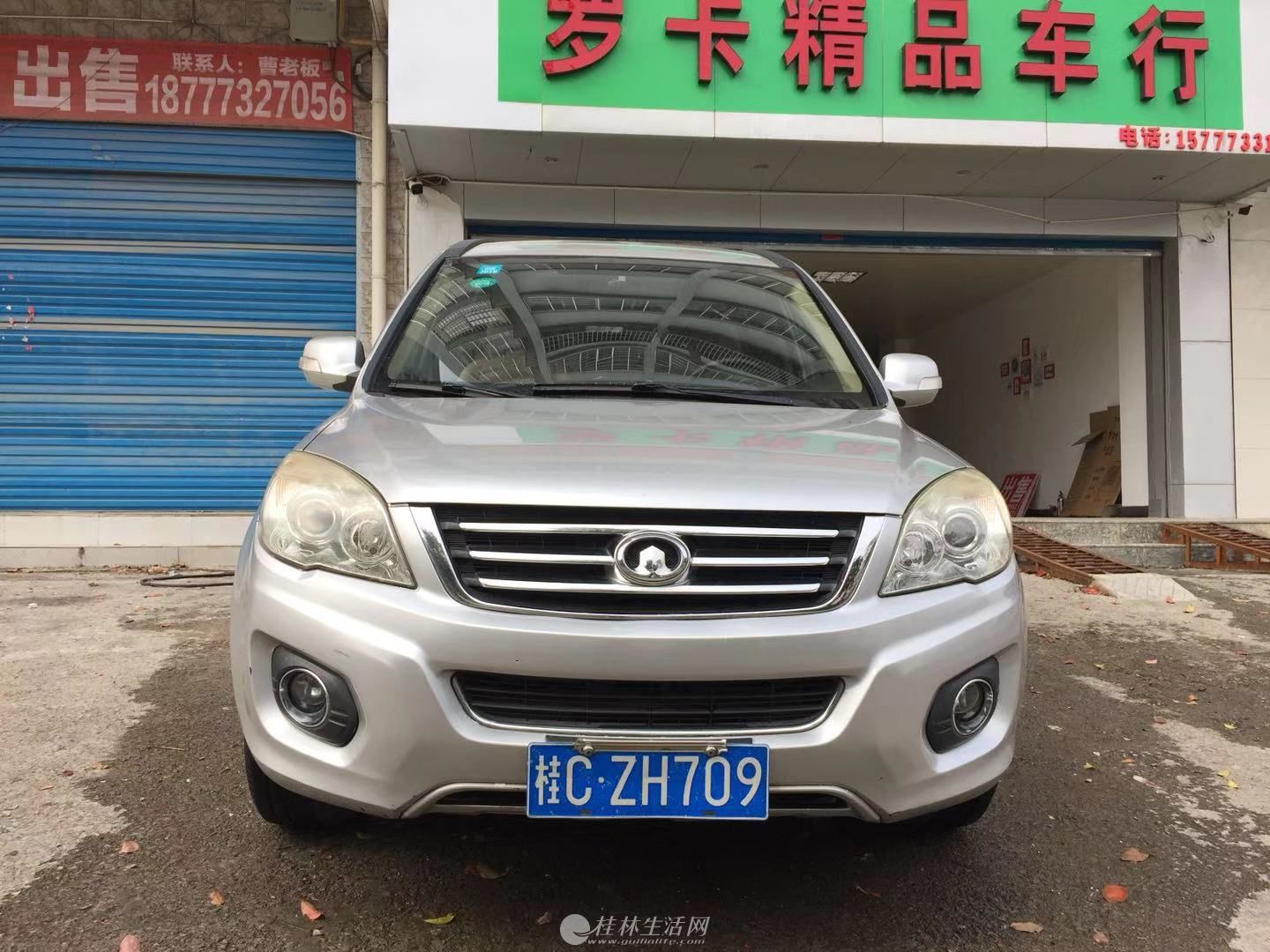 ���ǹ���H6��11��