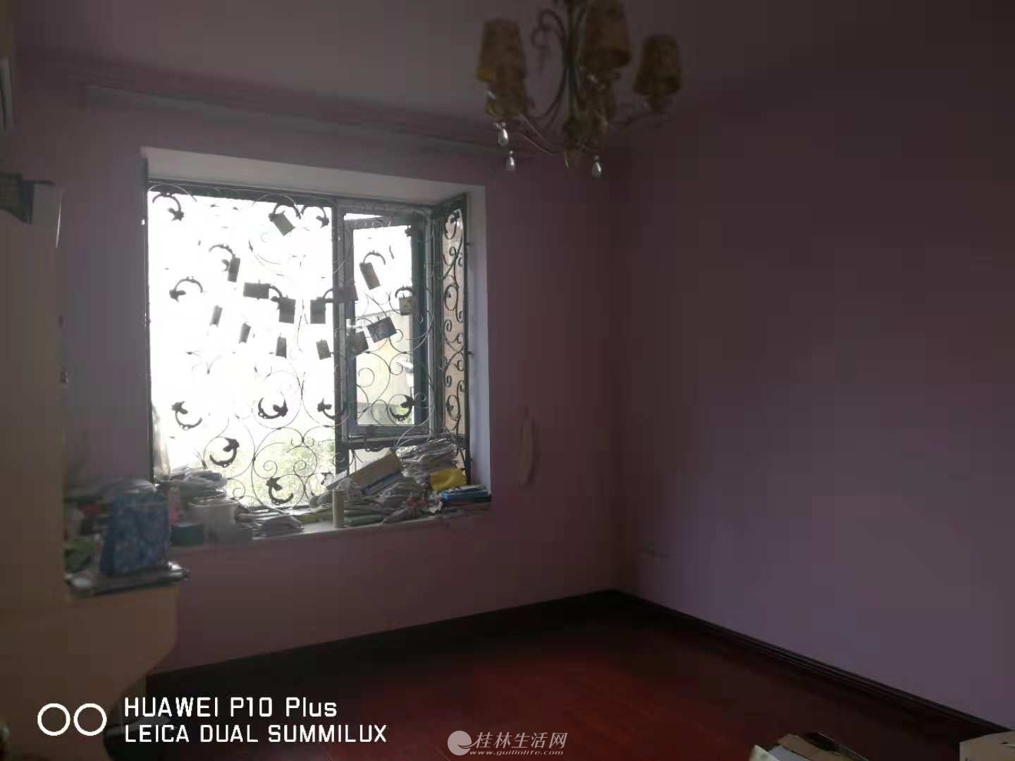 H�콭�� �������ͳ��콭ԭ �� ����4��2����װ 2015�귿  250��