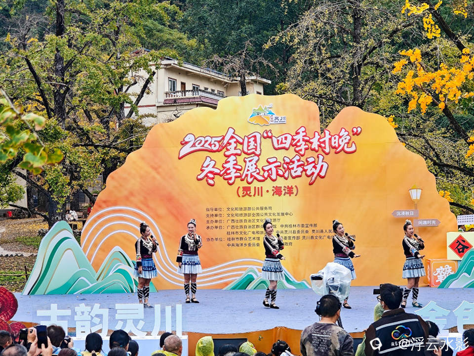 IMG_20251108_103409-46 [最大宽度 2400 最大高度 1800].jpg