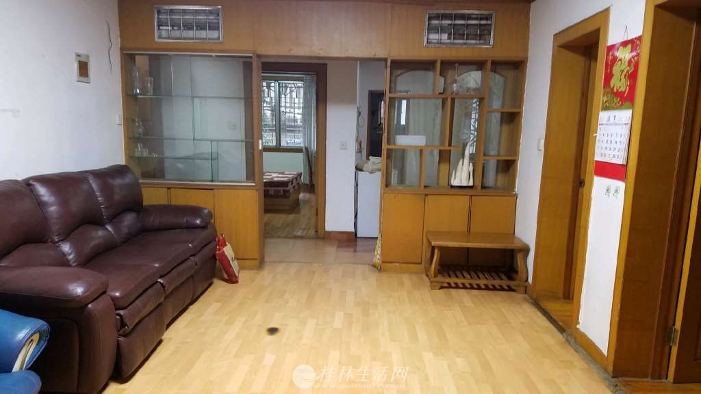 xq лѧ75ƽ78һƽ¥ʿ