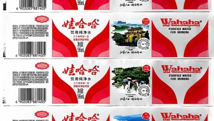 娃哈哈真给桂林面子啊