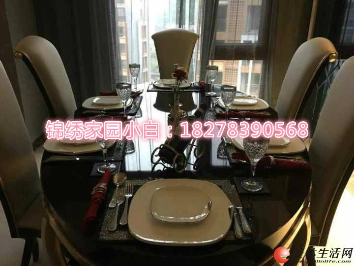 1�߶˴����ϵ��Σ��ͺ���װ�޼Ҿ߼ҵ�130����̩����8¥��ʽ133�O4��2��+���л�԰��