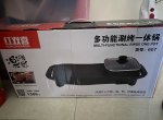 ȫ�º�˫ϲ�๦���̿�һ���69Ԫ��