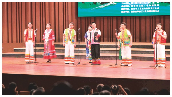【强国复兴有我 我为群众办实事】&ldquo;一元剧场&rdquo;第二场金曲演唱会点燃桂林之夜