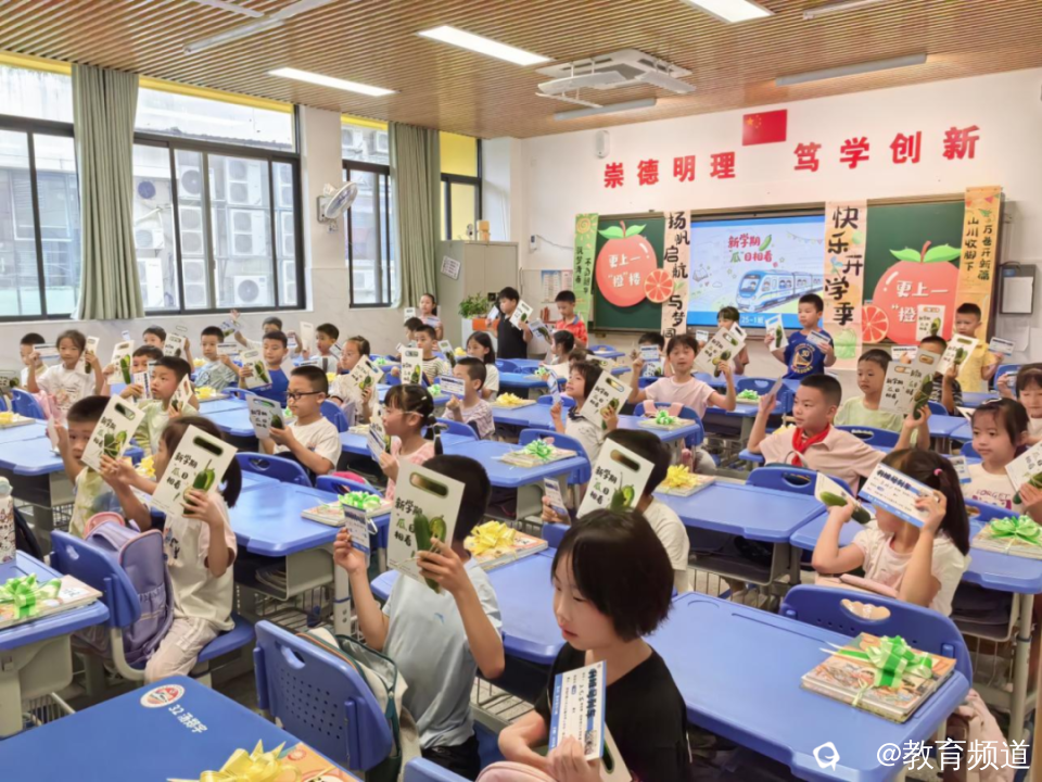 图片 3.png