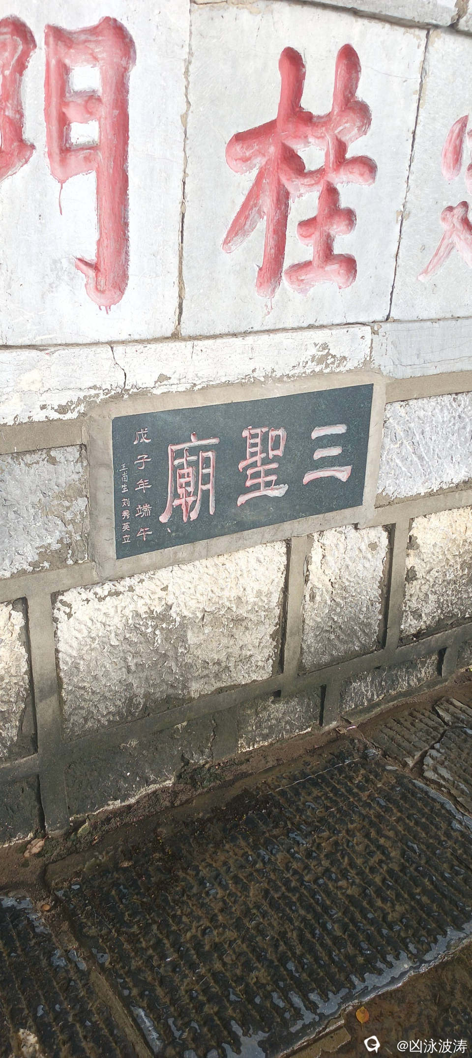 a8d85a50-63d3-f80c-e925-96e61264efb8.jpg