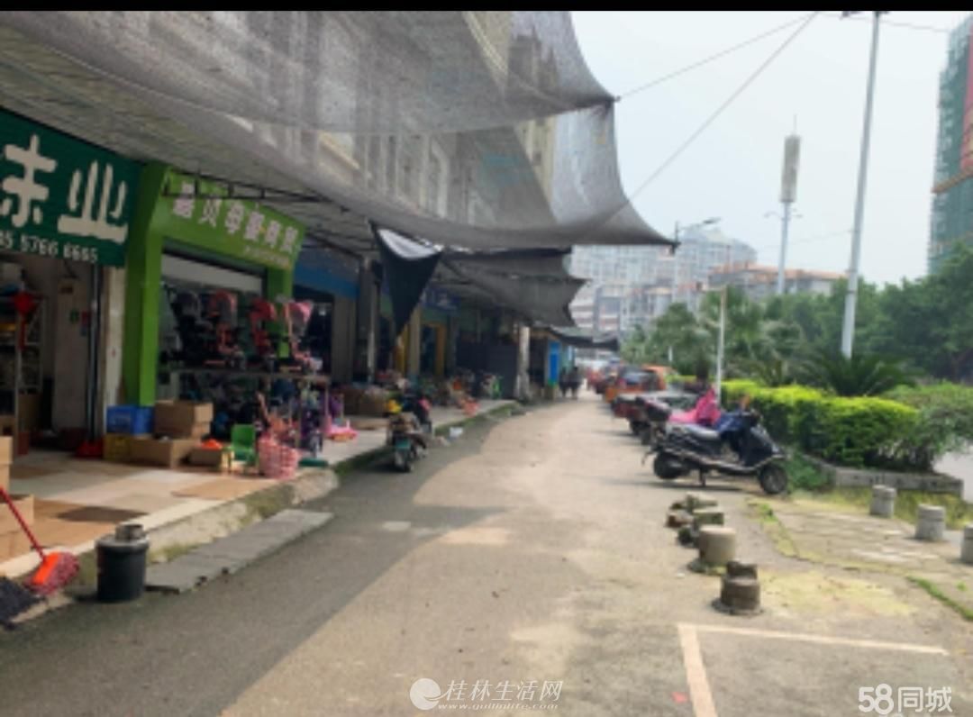 �����ֶ����Թ�������һ¥����67ƽ�׽���63��