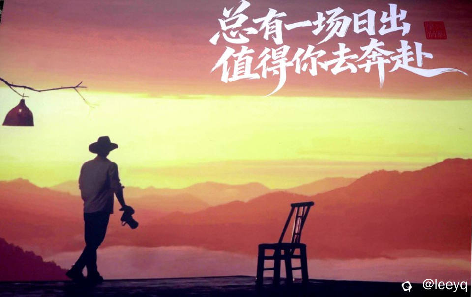 P1014163_副本.jpg